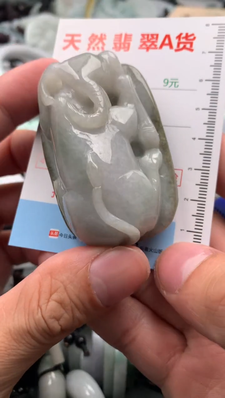 【闪购商品】翡翠吊坠(不含链)未镶嵌1