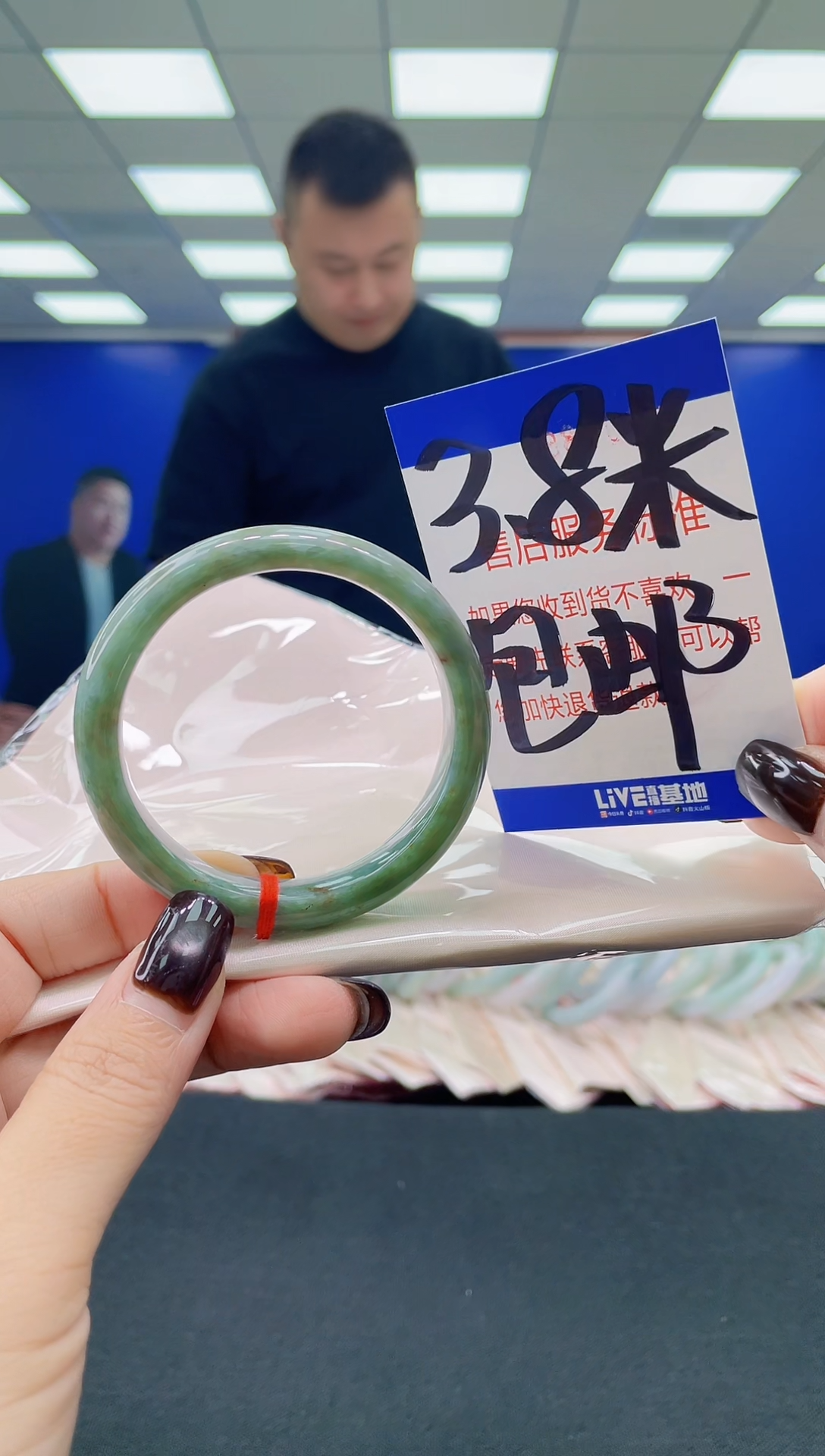 未镶嵌手镯翡翠AAAAAAAAAA