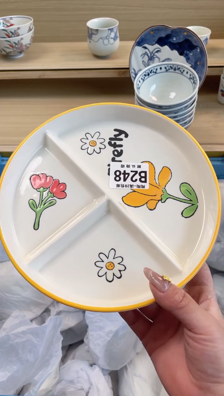 【闪购商品】杯 瓷器瓷器瓷器瓷器B248