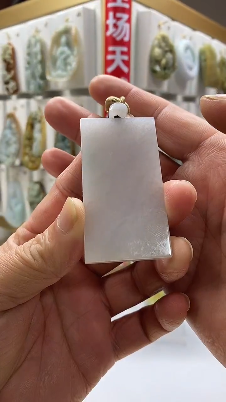 颈饰未镶嵌翡翠翡翠A货2025/12/29