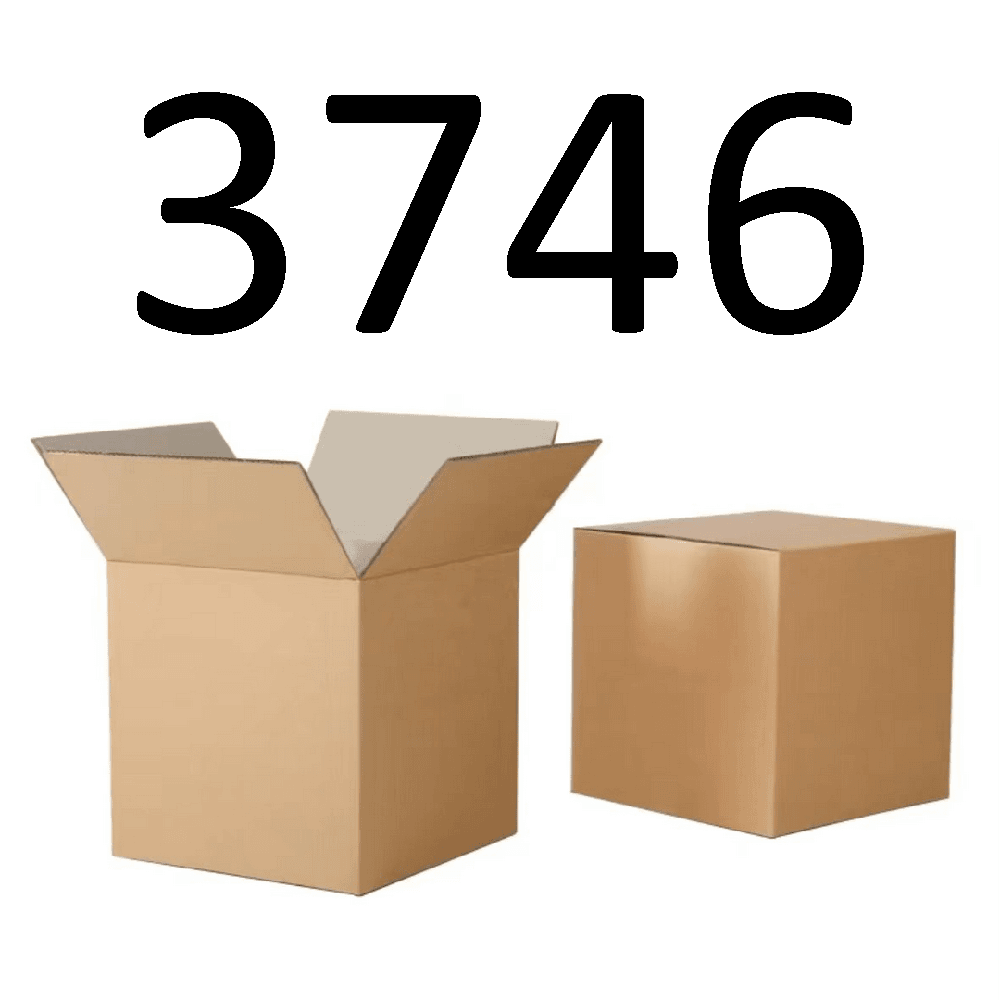 99新  【按照主播讲解下单】3746编号纸箱 3C数码家用百货桌面