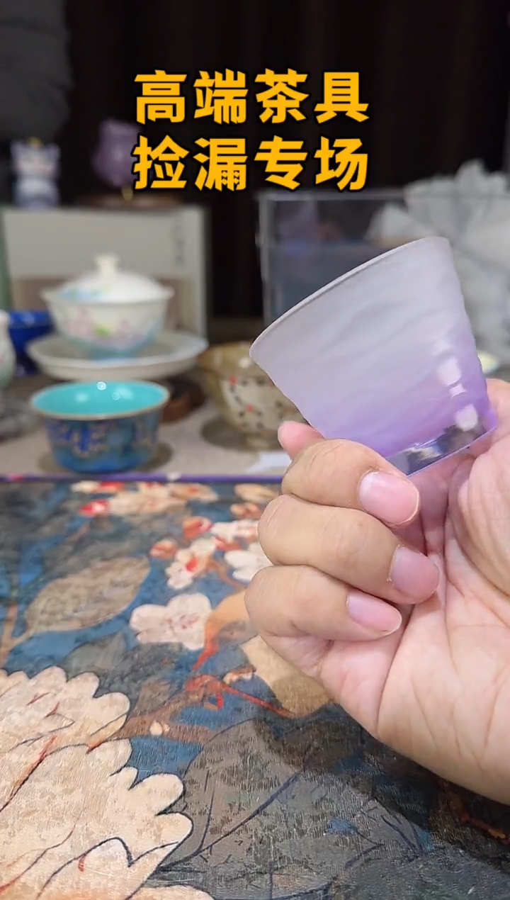 瓷茶屿山岚专用链接@@@@@