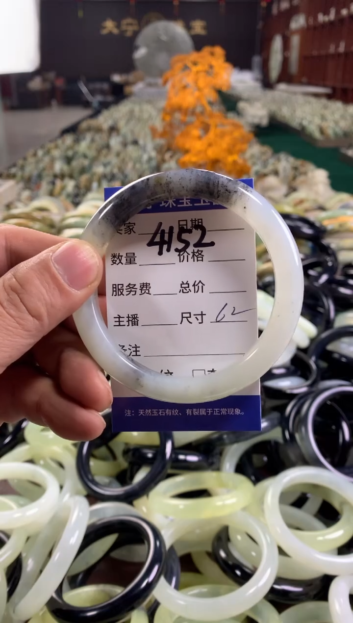 未镶嵌蛇纹石玉手镯4152