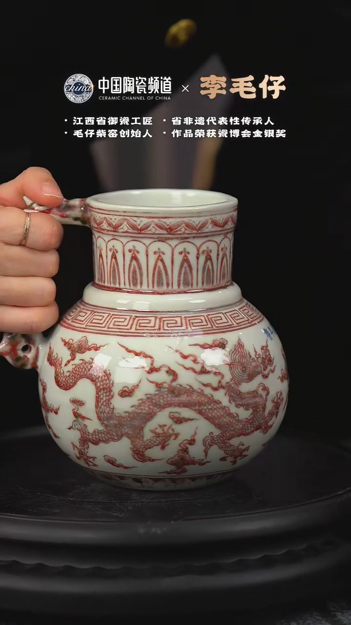 【闪购商品】E623中国景德镇陶瓷精选.