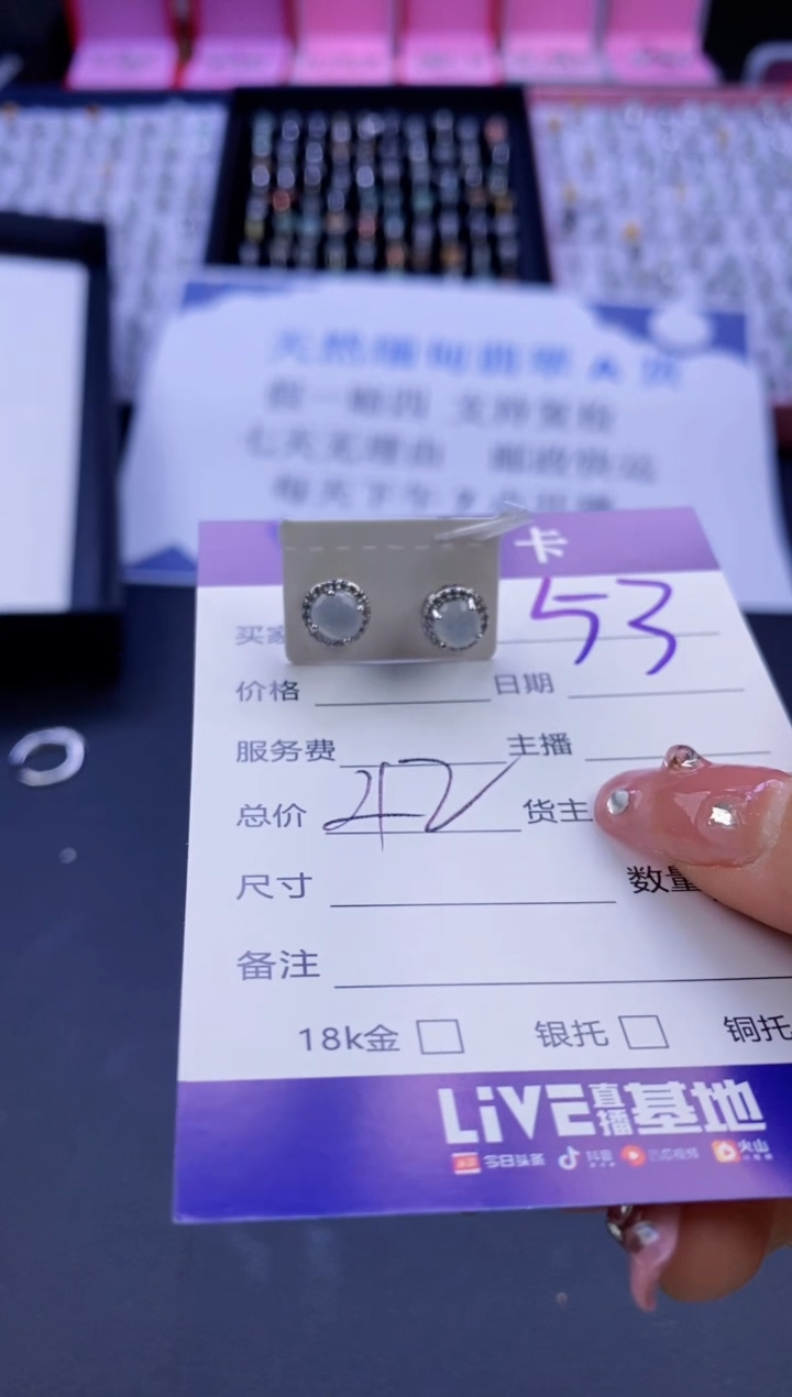 【闪购商品】翡翠戒指合金天然缅甸翡翠戒指