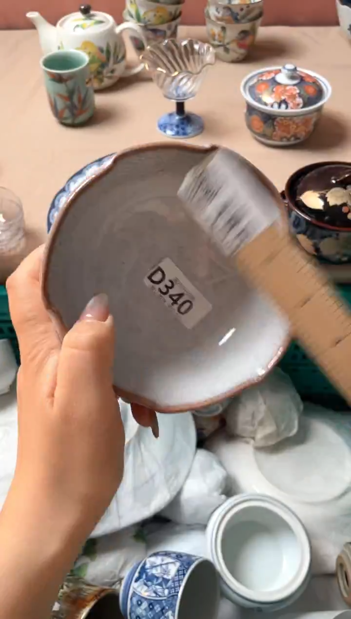 瓷片天**一瓷器瓷器D340