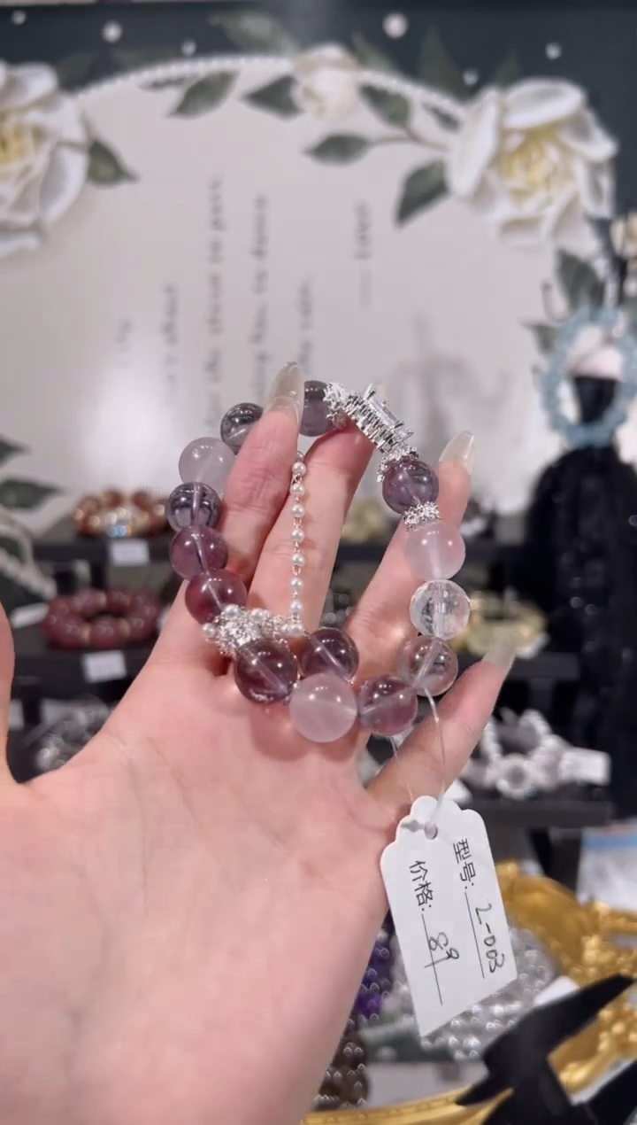 【闪购商品】水晶手链未镶嵌天然水晶默认微瑕 多样性发货发其一