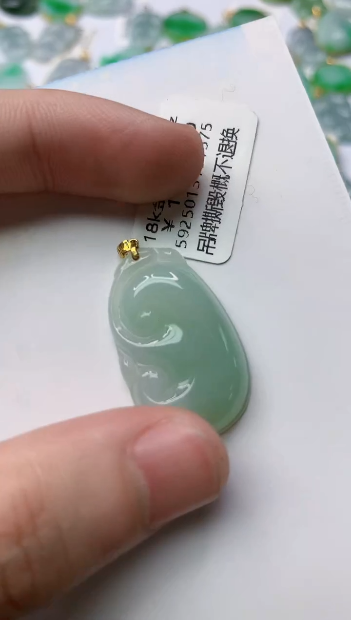 【闪购商品】翡翠颈饰18K金镶嵌4........