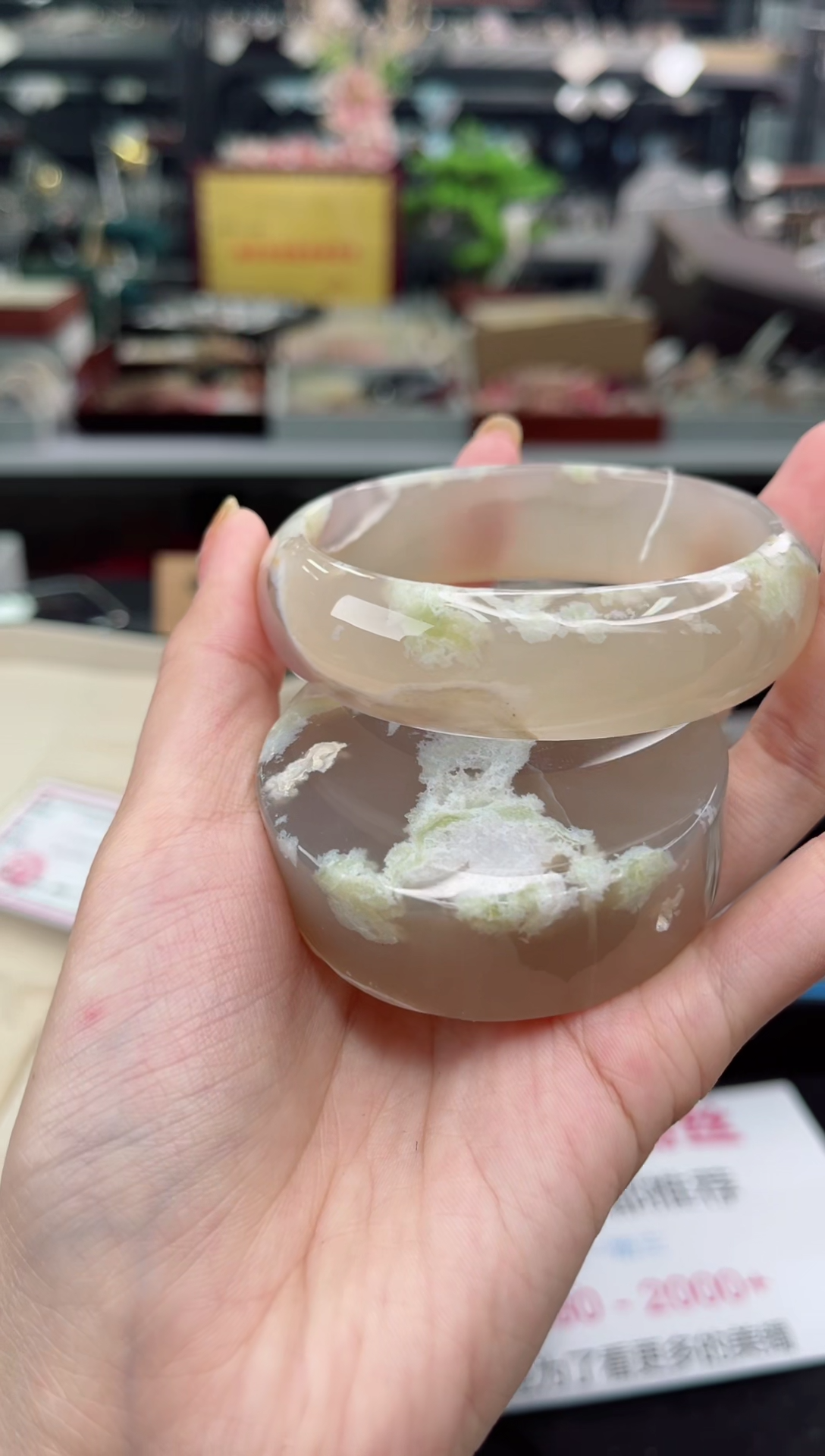 【闪购商品】石英质玉手镯未镶嵌62圈口（赠品镯心）3590395