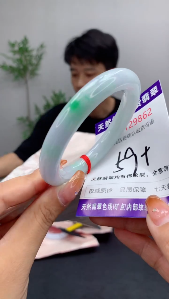 未镶嵌手镯翡翠天然缅甸A货翡翠