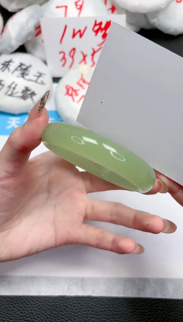 【闪购商品】石英质玉手镯未镶嵌170-59.5