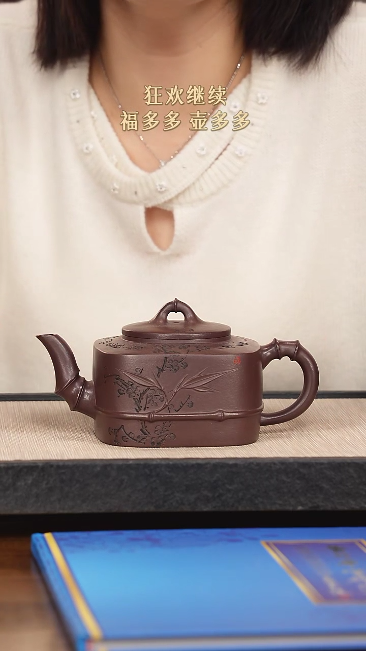 【闪购商品】紫砂茶壶紫砂紫砂紫砂