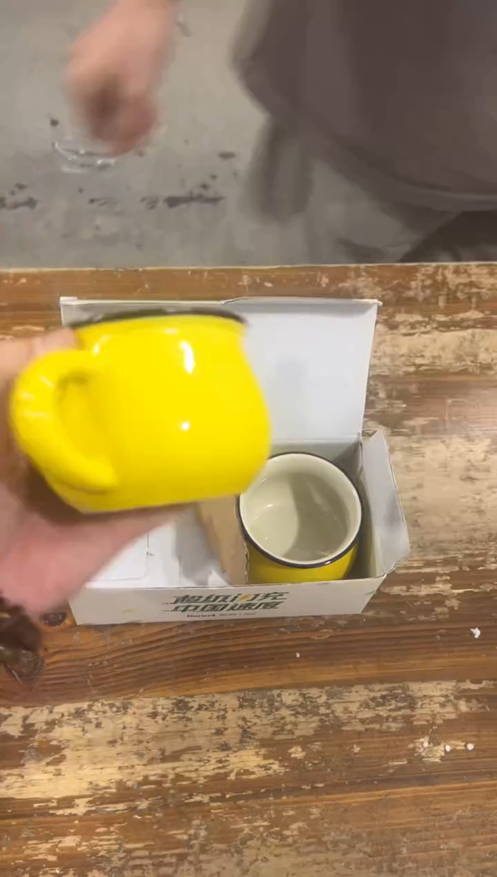 瓷片【闪购商品】-----