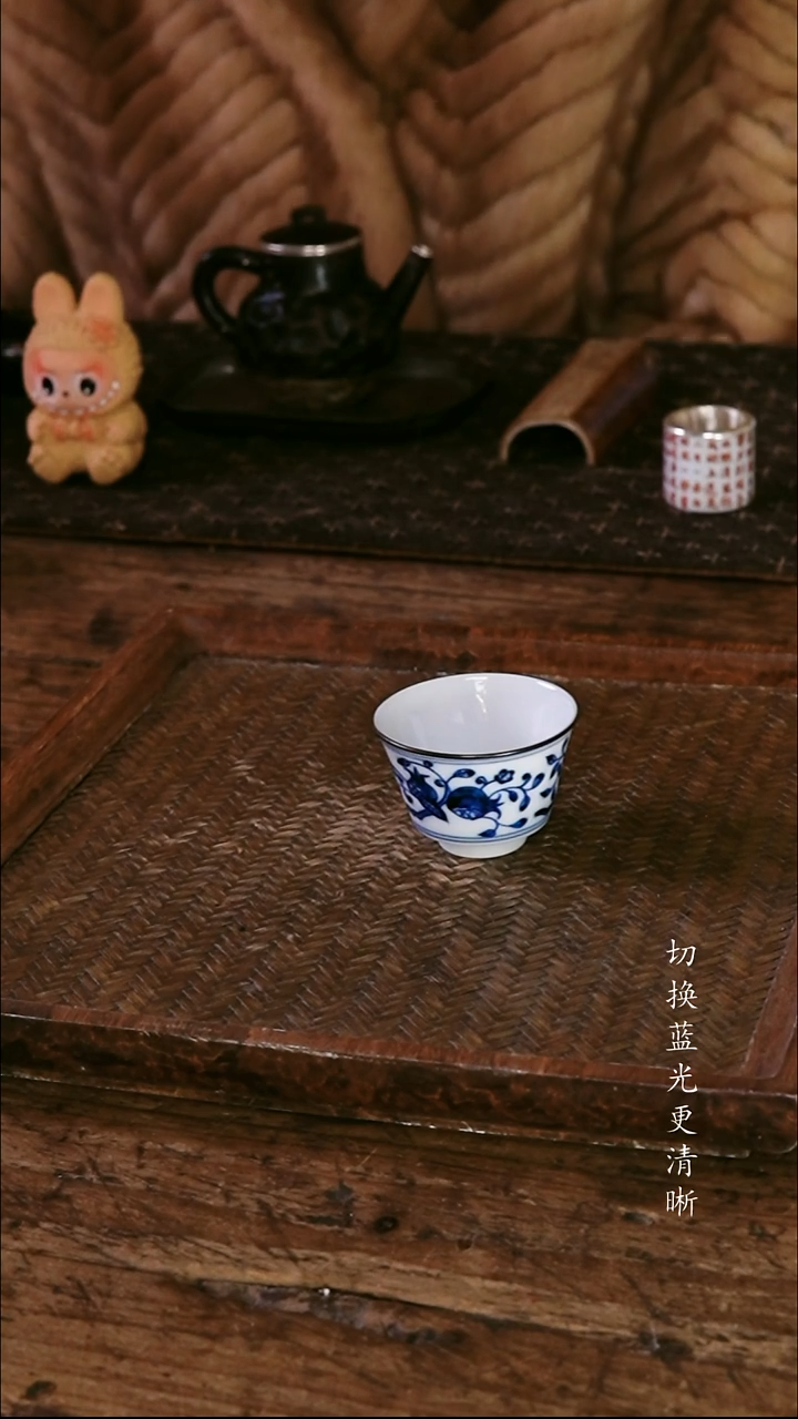.包铜青花缠枝莲杯