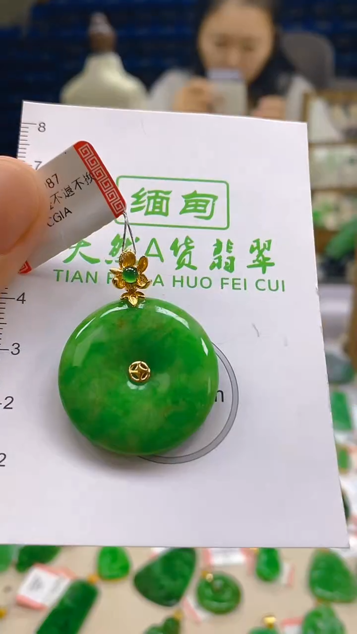 颈饰18K金镶嵌翡翠新号开播 全场乱卖