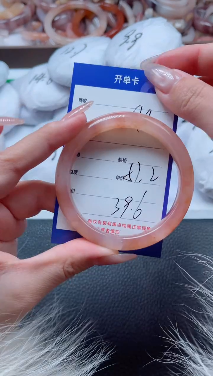 【闪购商品】石英质玉手镯未镶嵌99-57