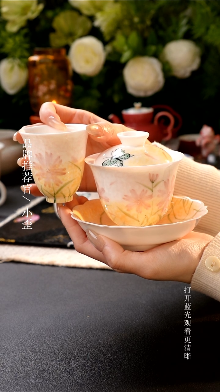 哈哈哈红红火火恍恍惚惚