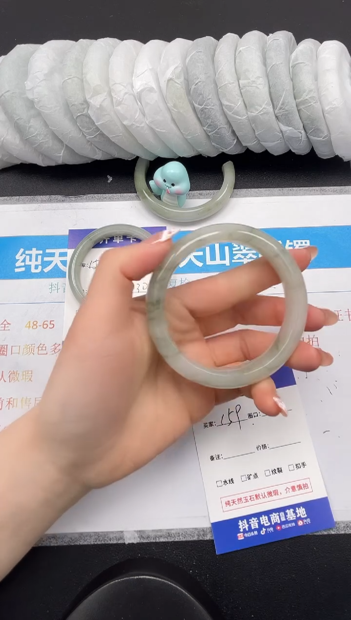 【闪购商品】石英质玉未镶嵌手镯159-58.1