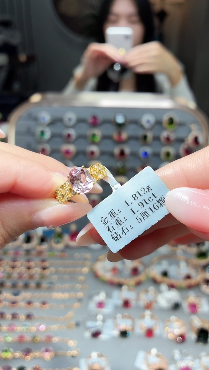 18K金镶嵌戒指碧玺1.91ct