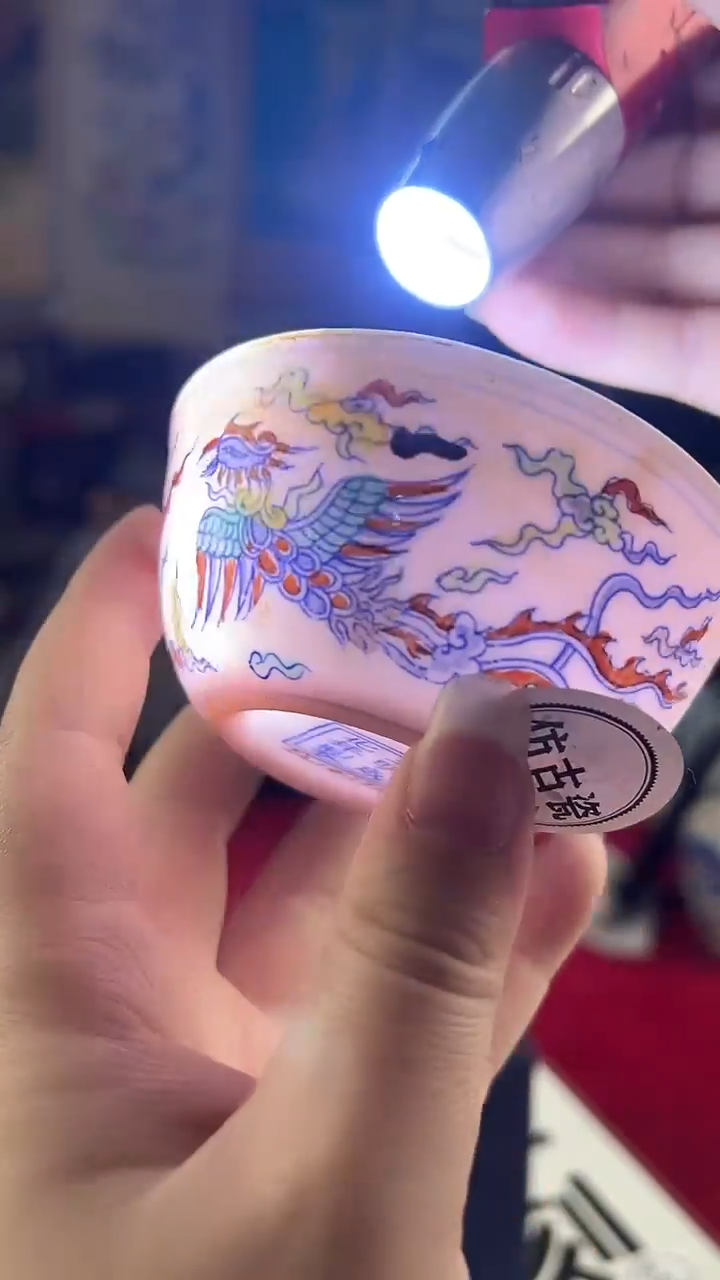 其他陶瓷203景德镇陶瓷摆件