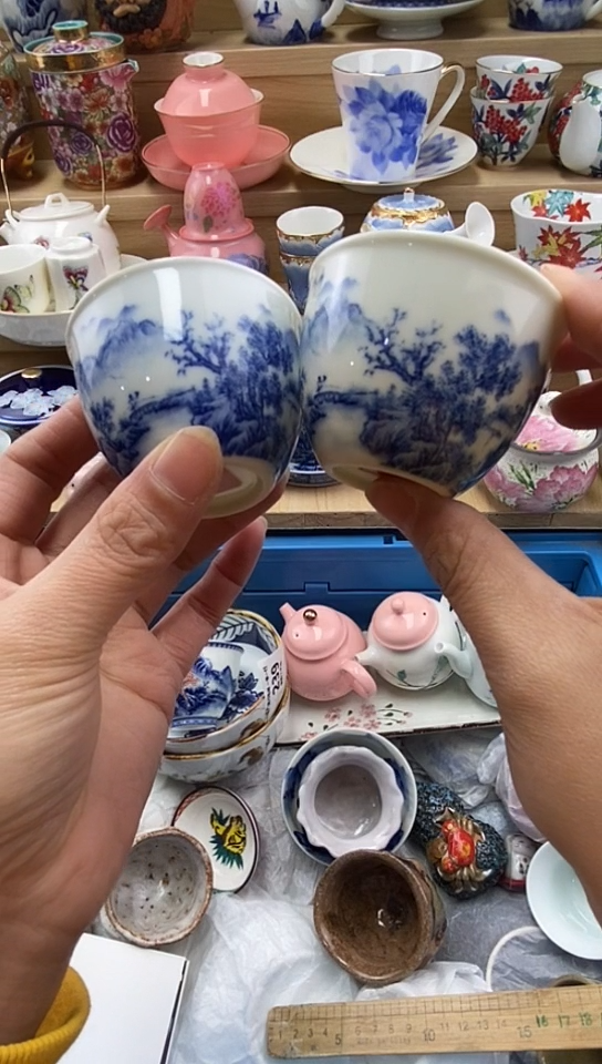 plo'?****?闪购名称闪购名称