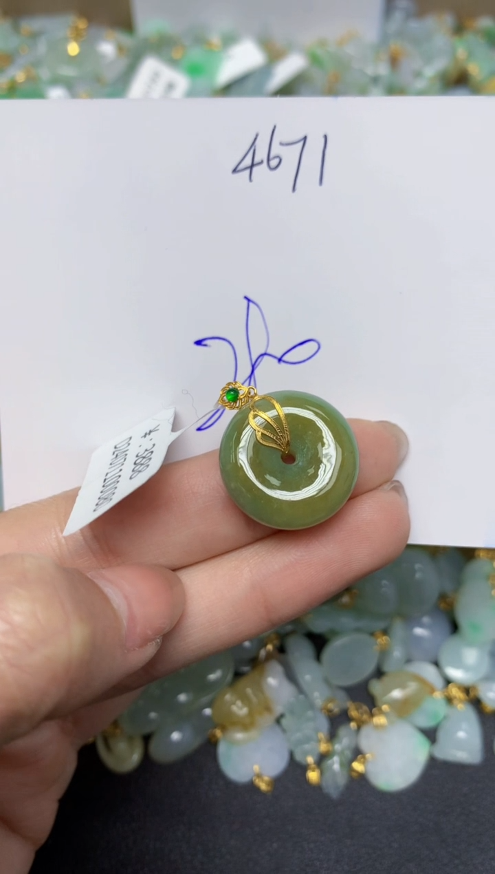 【闪购商品】翡翠颈饰18K金镶嵌天然翡翠A货