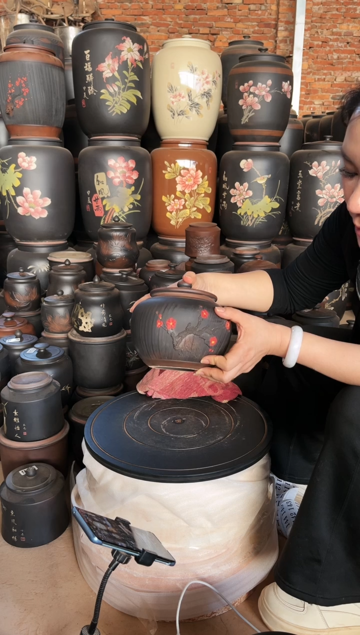 【闪购商品】壶瑕疵茶叶罐 红梅小苹果裂 041