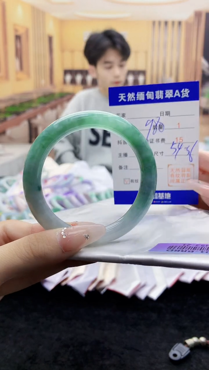 【闪购商品】翡翠手镯未镶嵌   H52-21