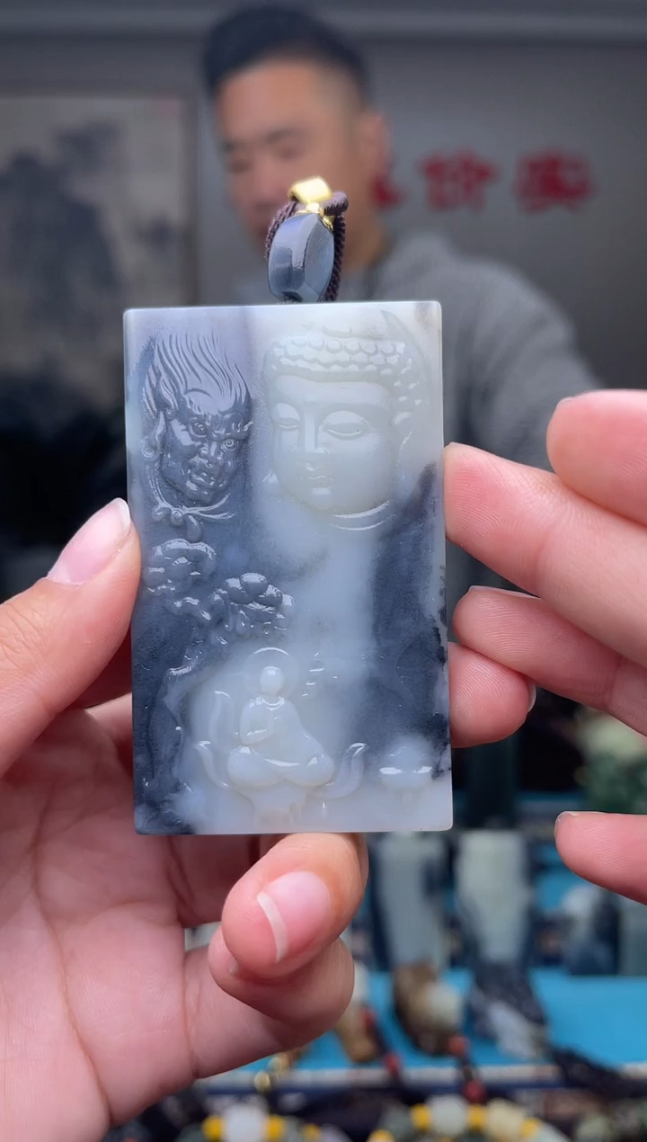 未镶嵌和田玉挂件1