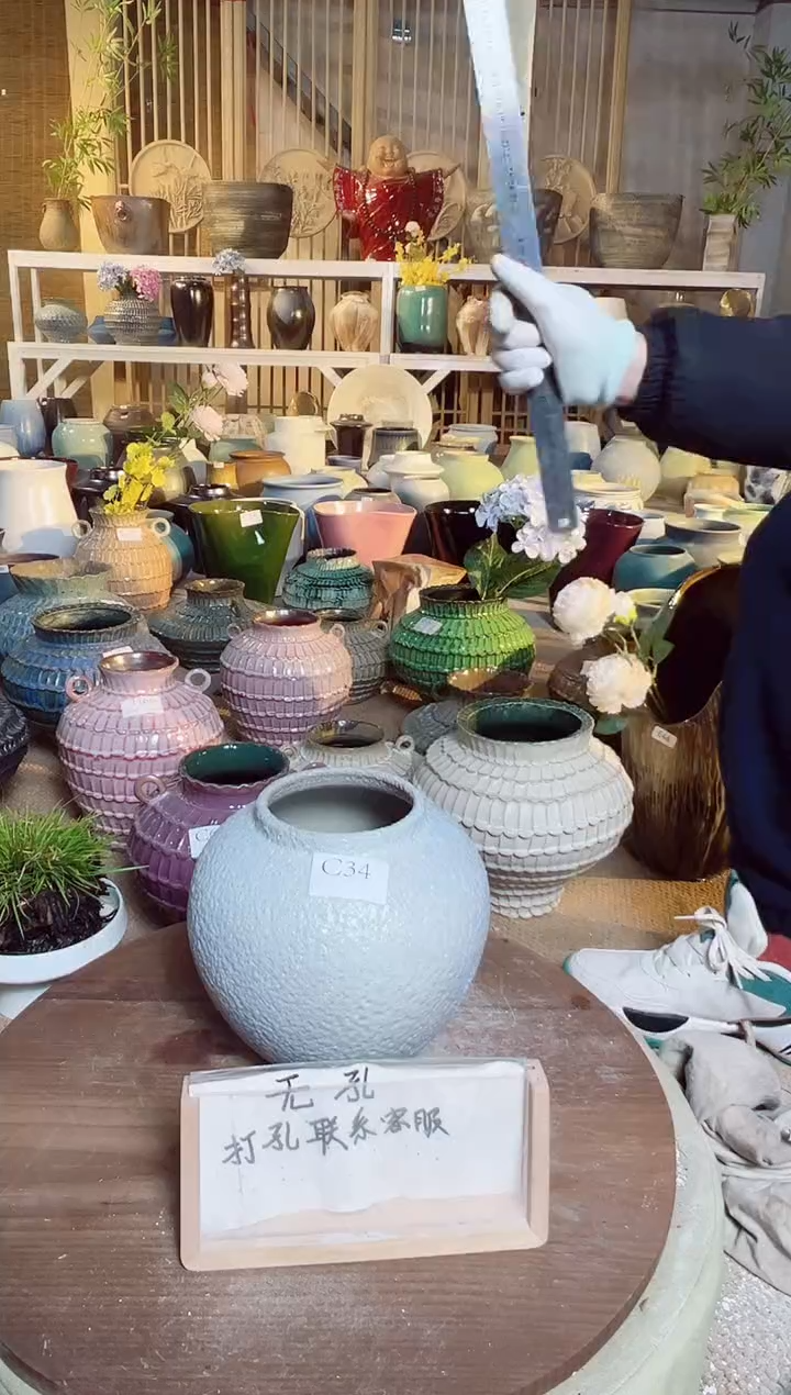 【闪购商品】摆件C34口径10高21误差2默认微瑕