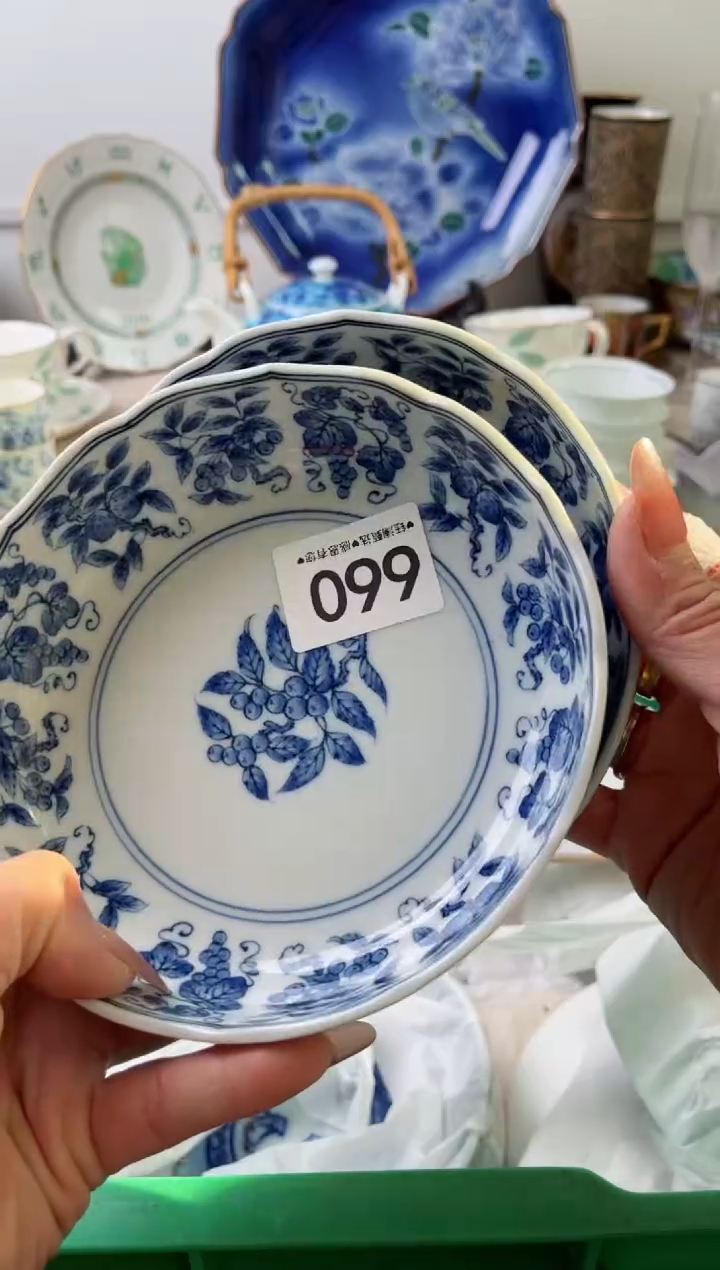 瓷片舞*风660          