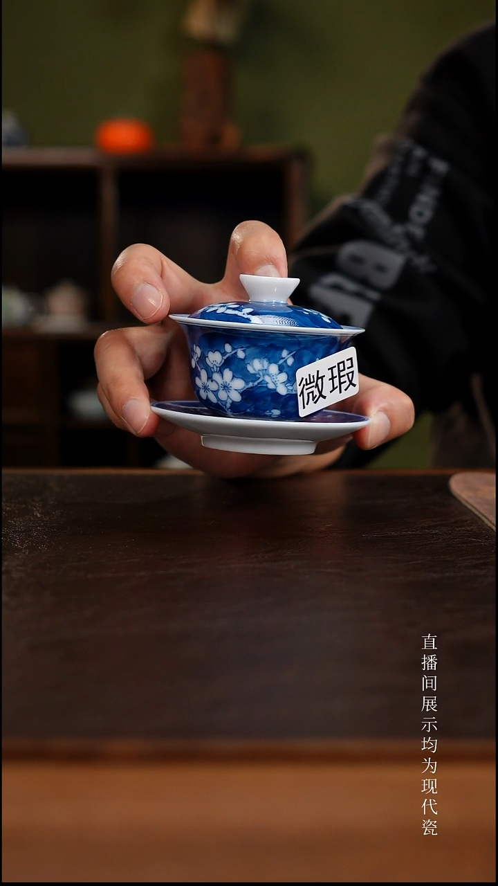 三钰堂茶器直播闪购专属链接（以闪购图片为准）