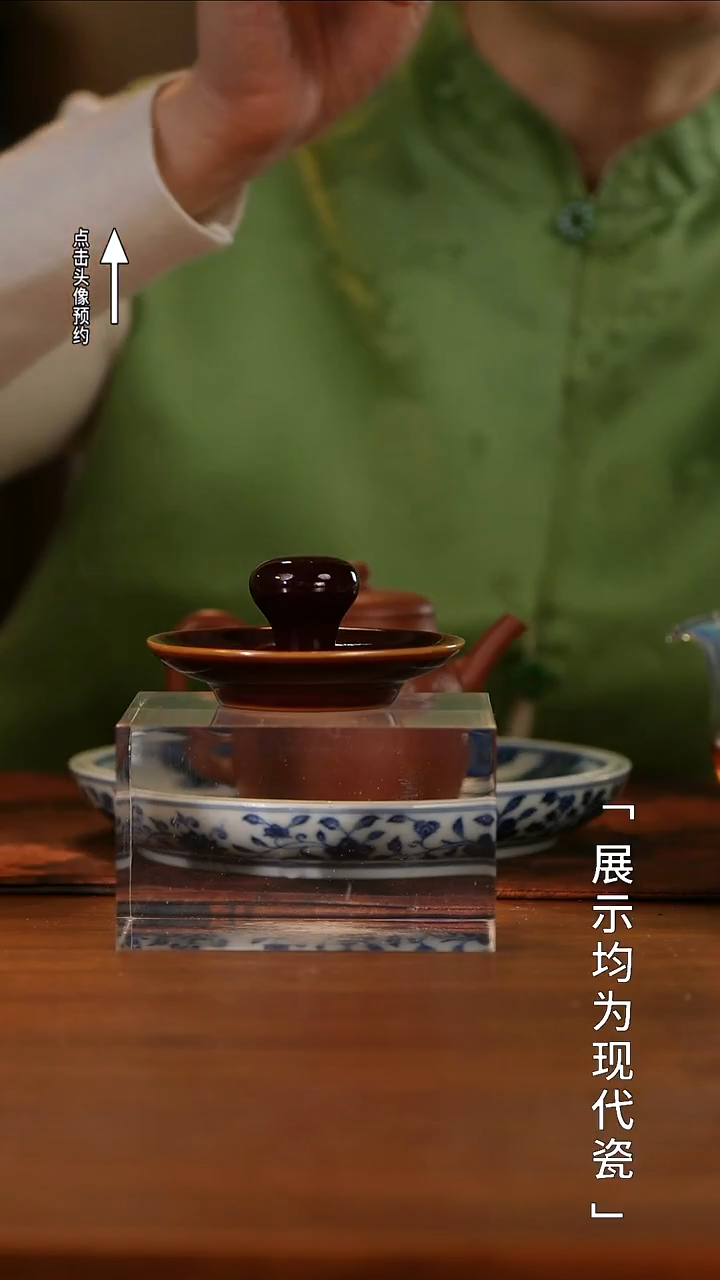 【栗子严选】@@分寸