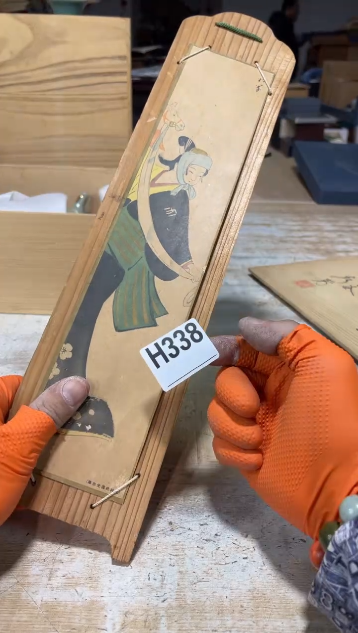 直播定闪专用链接艺**囊直播定闪专用链接888