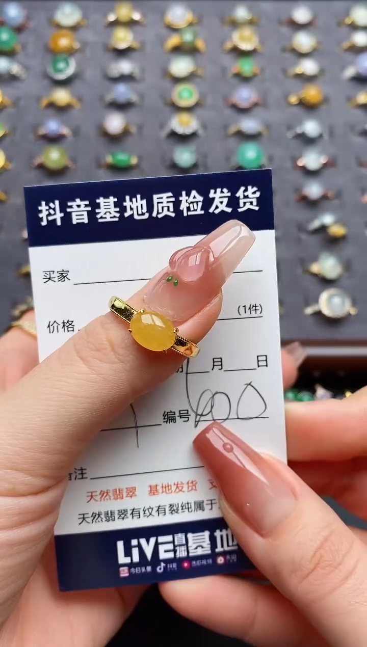 银S925镶嵌戒指翡翠甜*?.