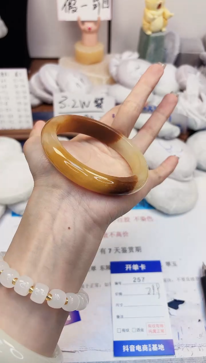 【闪购商品】石英质玉手镯未镶嵌257-财气镯-圈口61