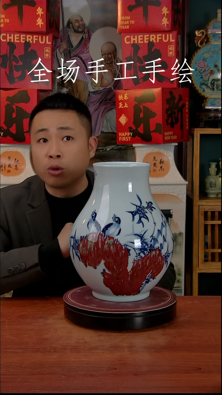 【闪购商品】摆件景德镇高端陶瓷摆件瓶1