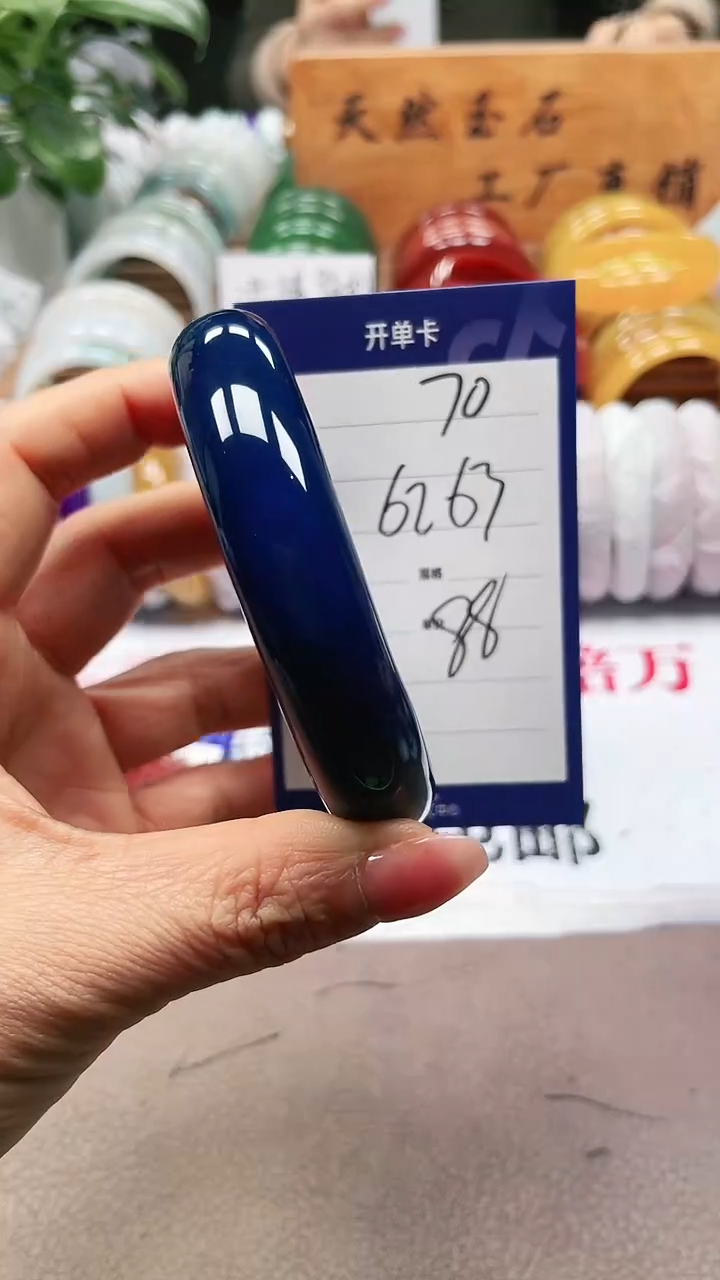 【闪购商品】玛瑙/玉髓手镯未镶嵌a70 6263多样性发货