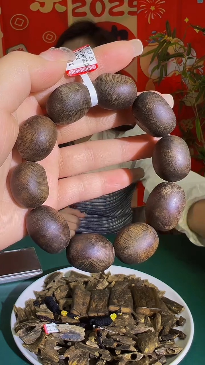 【闪购商品】沉香手串沉浮天然老料留疤单圈母树23