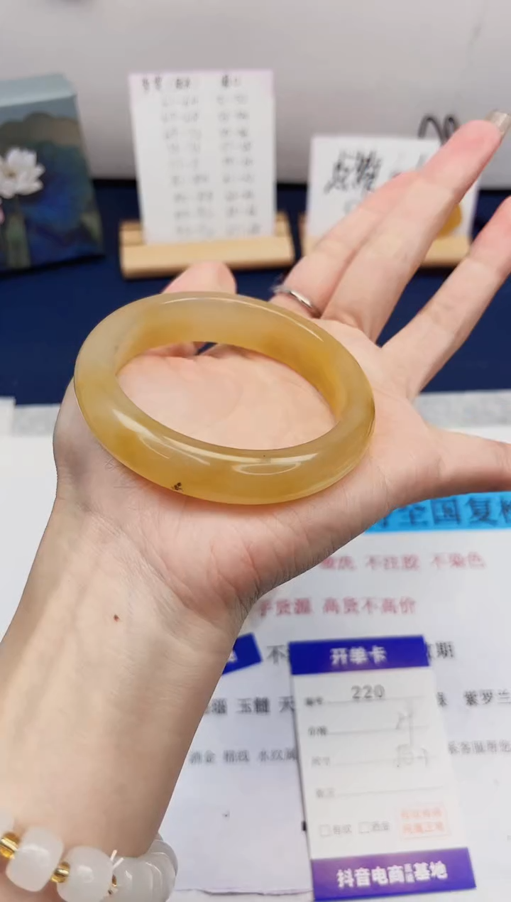 【闪购商品】石英质玉手镯未镶嵌220-财气镯-圈口56