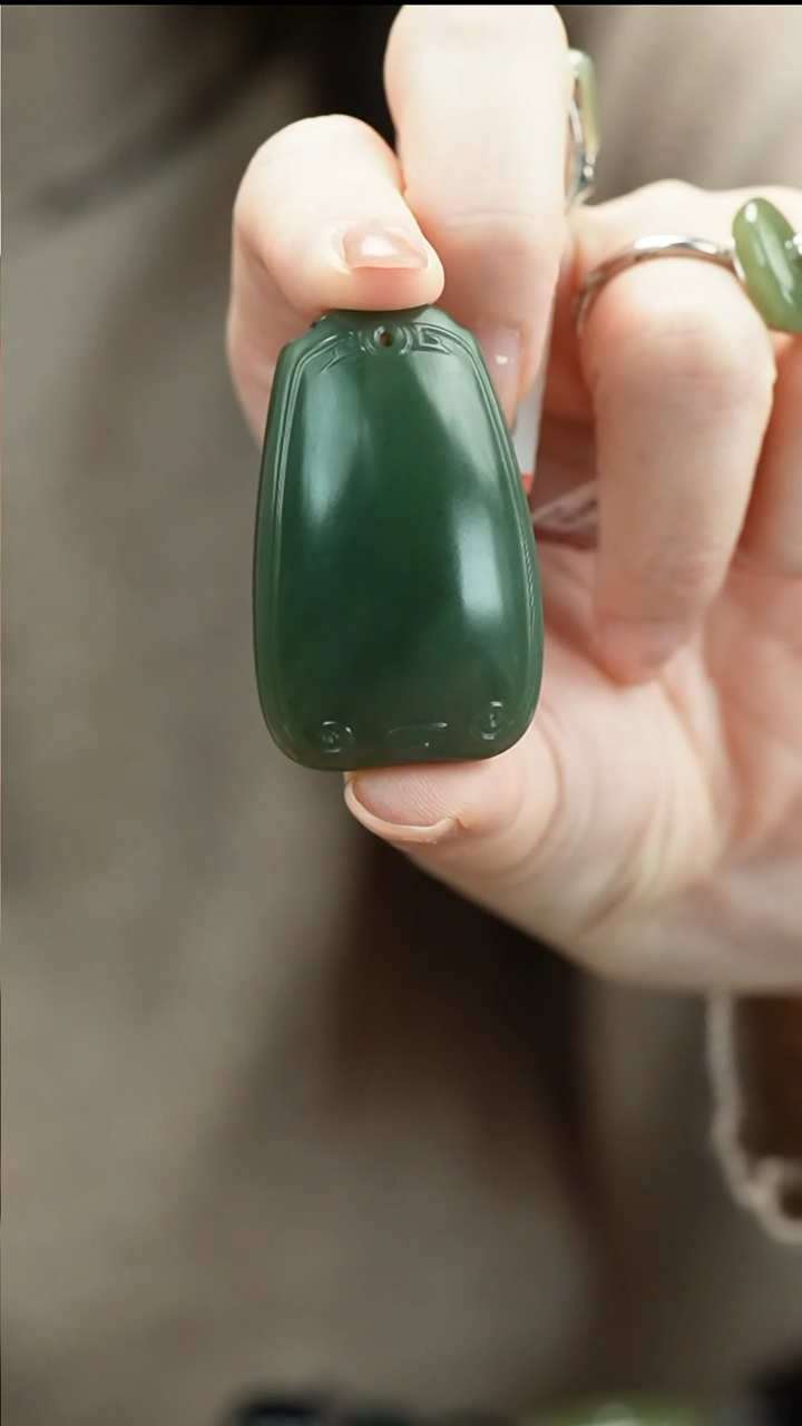 吊坠(赠链)未镶嵌和田玉无事牌云纹