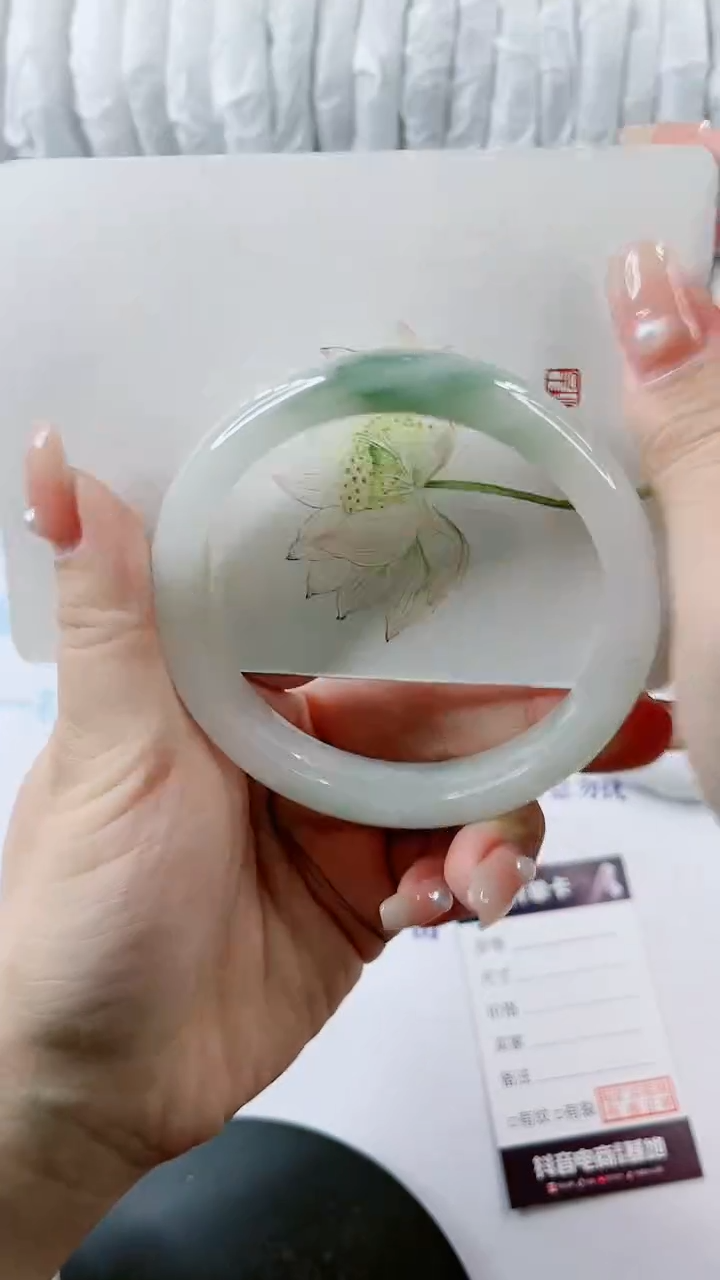 【闪购商品】石英质玉手镯未镶嵌0414430323-64