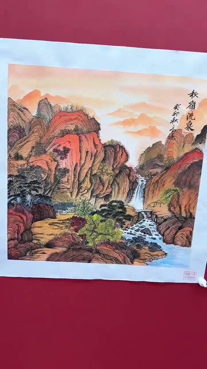 【闪购商品】国画书法绘画闪电购-