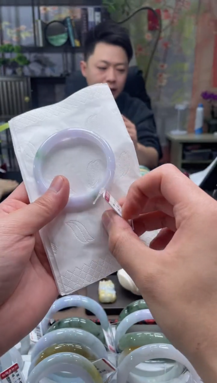 未镶嵌手镯翡翠5940****