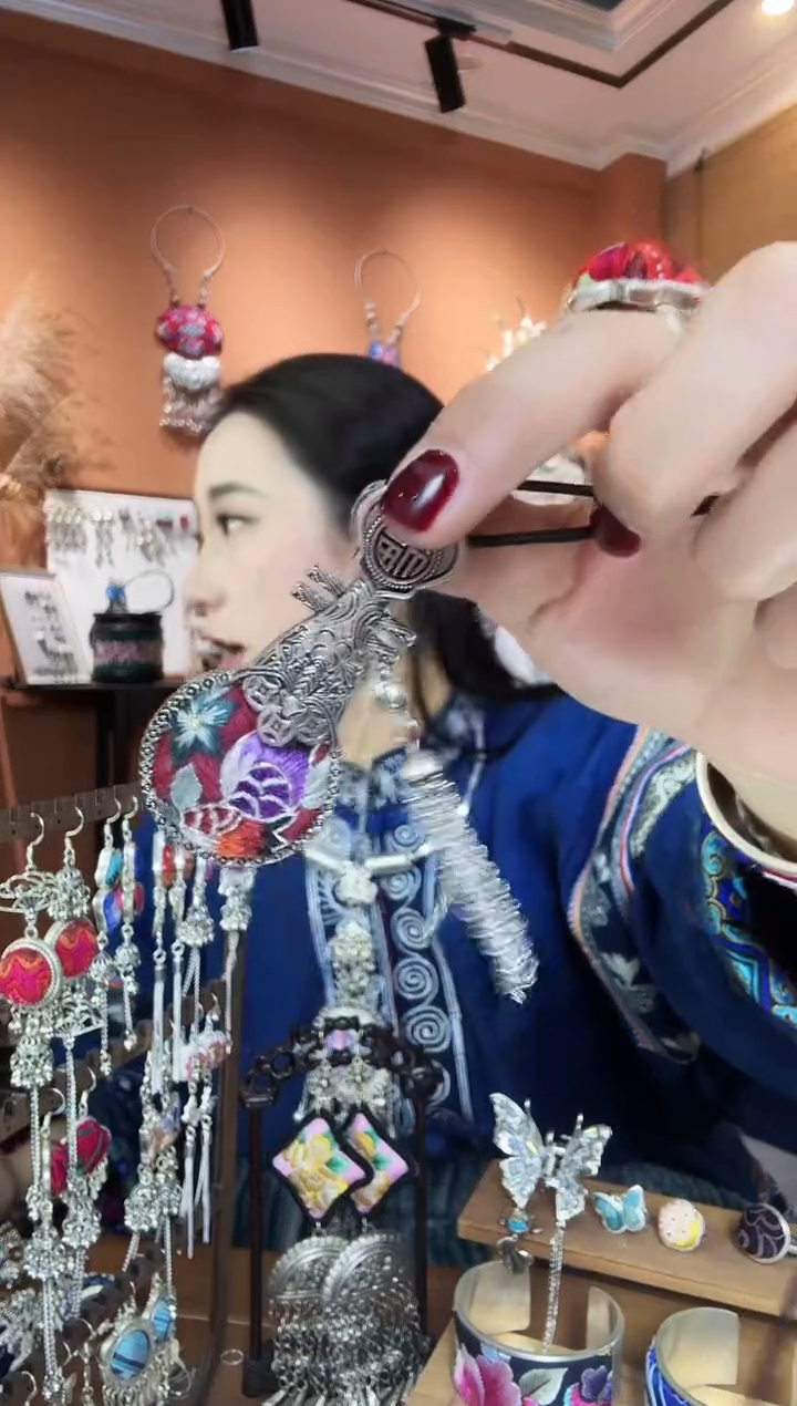 【闪购商品】刺绣纯手工民族风吊坠