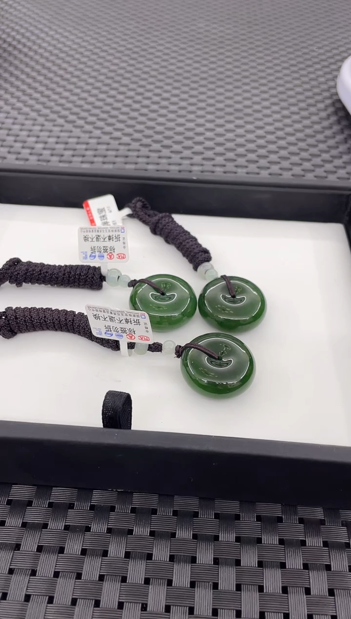 和田玉未镶嵌颈饰平安扣微矿点 （多样性发一件）G1951