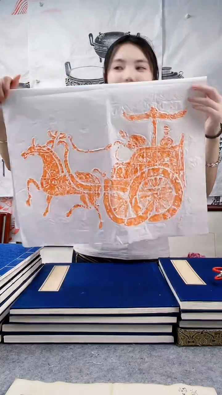 昌化石印石拓片11111111111