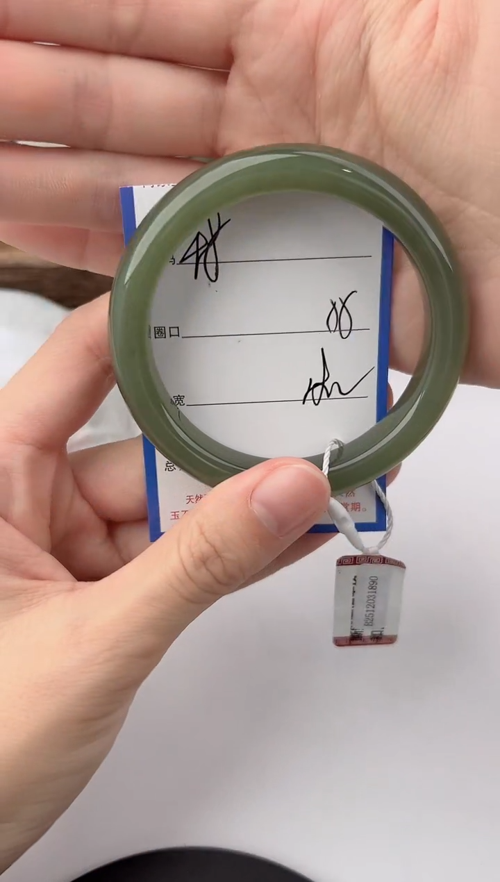 未镶嵌手镯和田玉48颜色微差无瑕疵