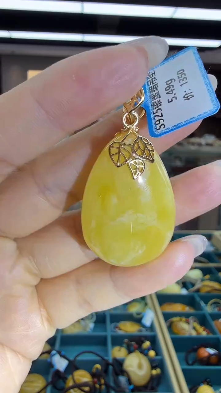 琥珀颈饰未镶嵌267秒拍号 假一罚三 