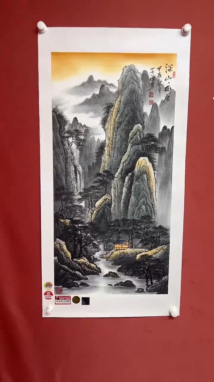 国画闫学强111111111